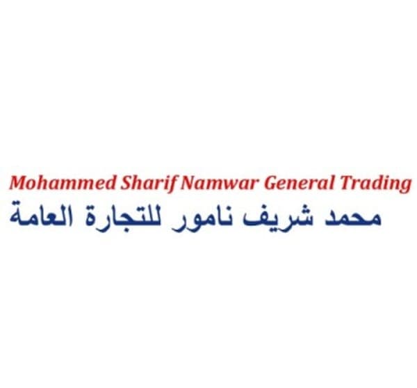 Mohd Sharif Namwar General Trading