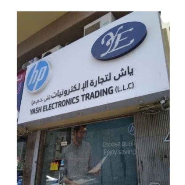 Yash Electronics Trading