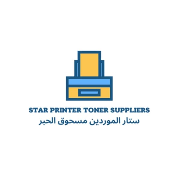 Star Printer Toner Supplier