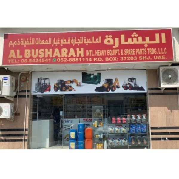 Al Busharah International Heavy Equipment Spare Parts Trading