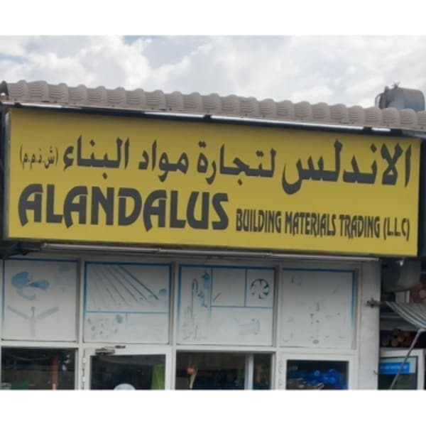 Alandalus Building Materials Trading