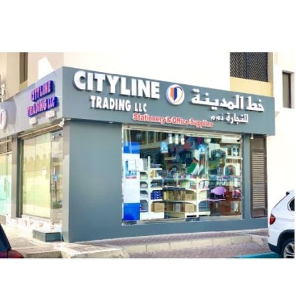 CityLine Trading