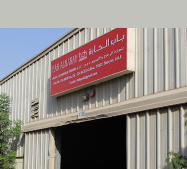 Bab Alharah Glass & Aluminium Trading