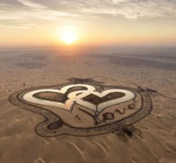 Al Qudra Lakes – Dubai