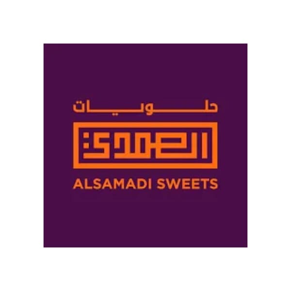 Al Samadi Sweets – Dubai