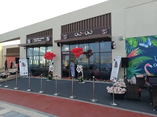 Dip n’ Dip – Dubai