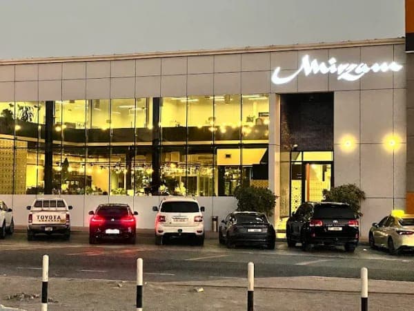 Mirzam Chocolate Makers – Dubai