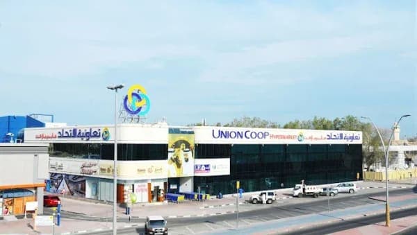 Union Coop – Jumeirah