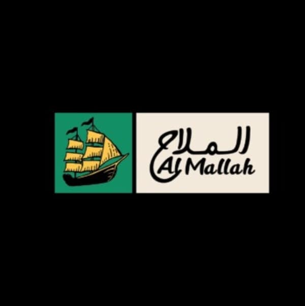 Al Mallah Dhiyafah