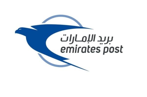Emirates Post – Union Square