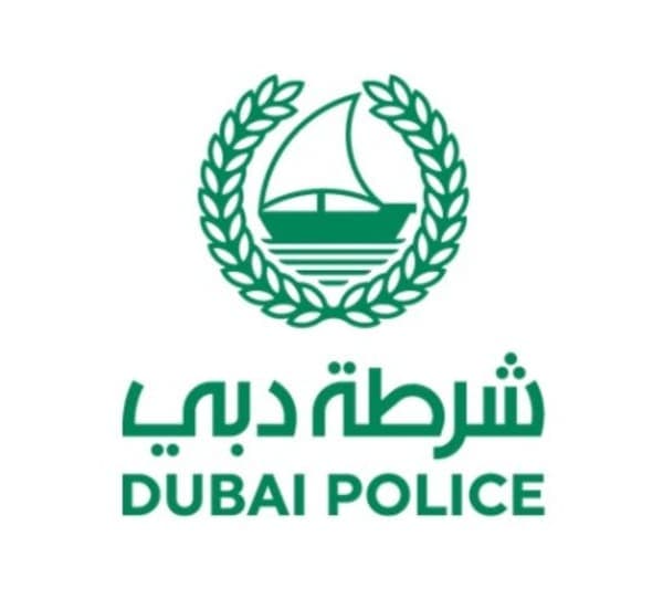 Nad Al Sheba Police Administration Office