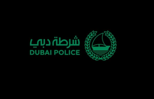 Police Vehicle Impound Yard