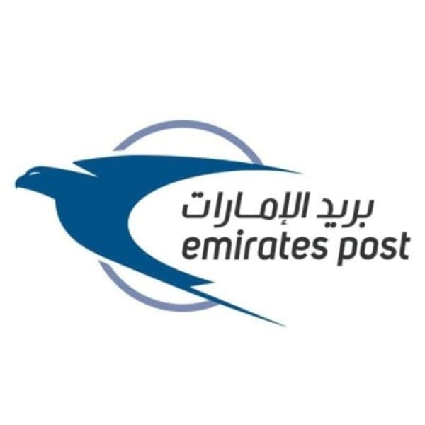 Emirates Post – Al Khan Post Office