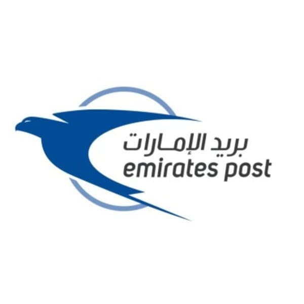 Emirates Post – Sharjah Central Post Office