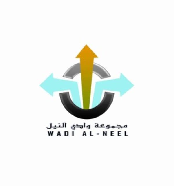 Wadi Al Neel Forwarding & Shipping Co. LLC