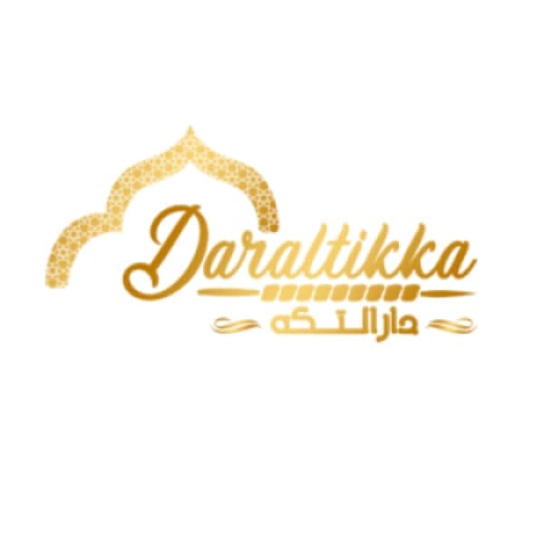 Dar Al Tikka 1