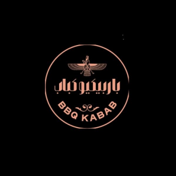 BBQ Kabab