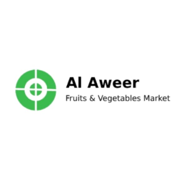 Al Aweer Central Fruit & Vegetable Market