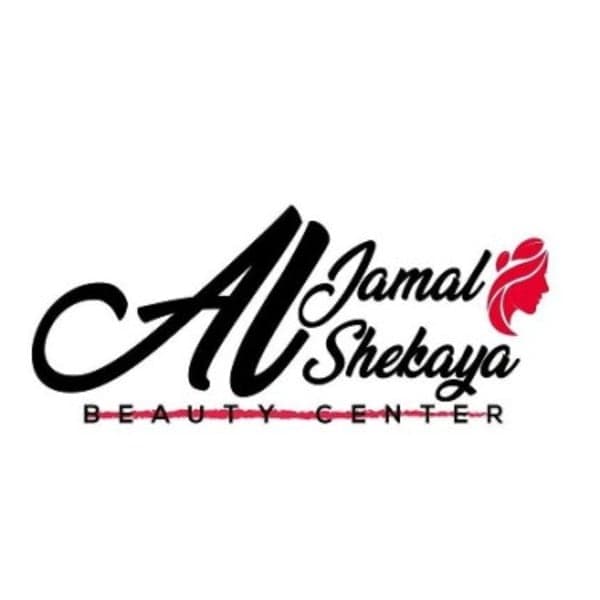 Al Jamal Al Sheyaka Beauty Salon
