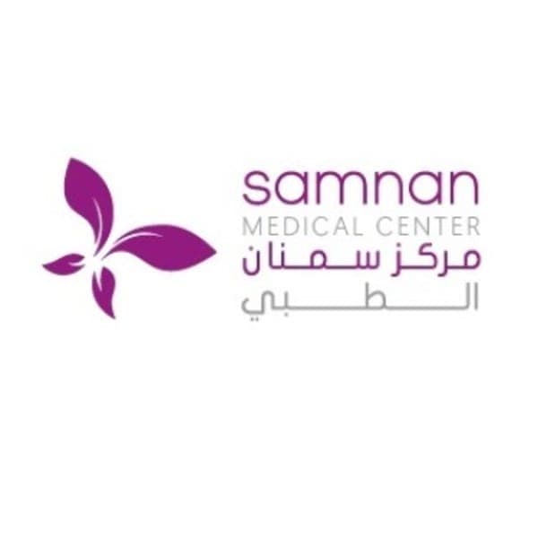 Samnan Medical Centre – Sharjah