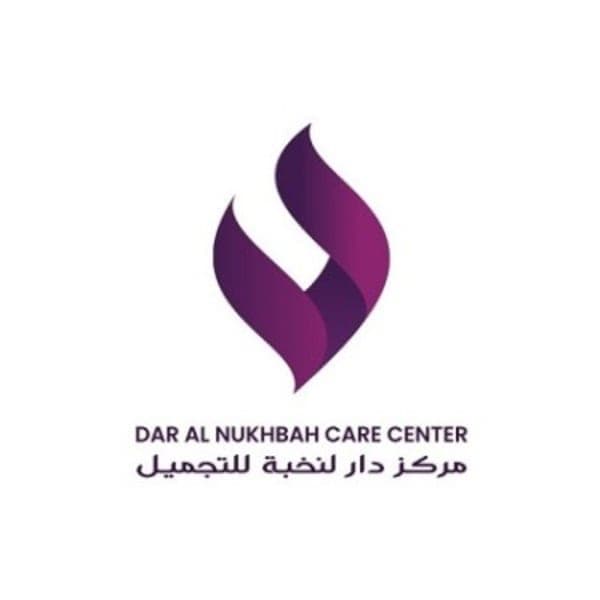 Dar Al Nukhbah Care Center