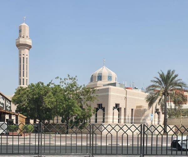 Al Shaheed Badr Khamis Mohammed Farhan Masjed