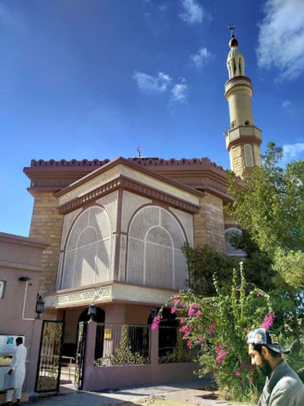 Abdullah Bin Al Zubair Mosque