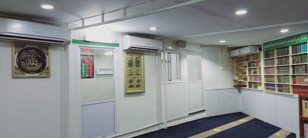 Nasar Abdullah Mosque