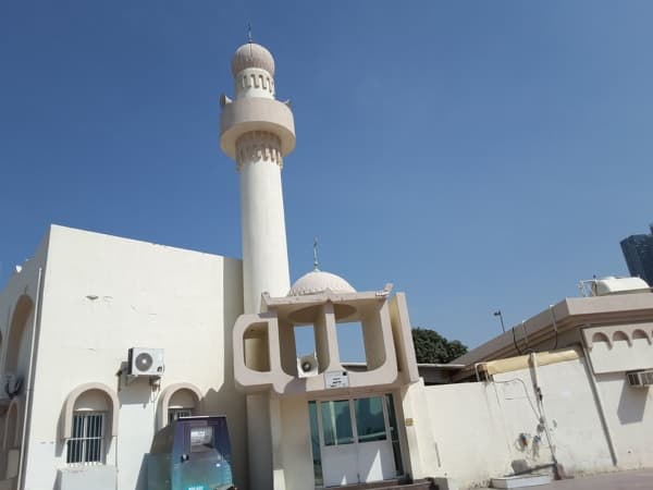 Yaseen Mosque