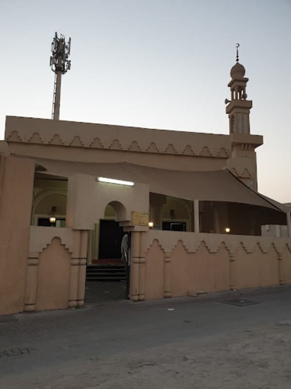Hamriyah Mosque