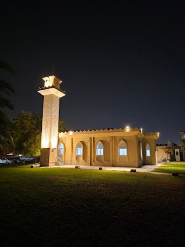 Suraqa Bin Malik Mosque