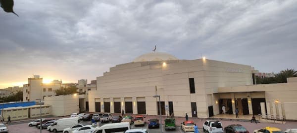 Ahmad Ben Majid Al Futtaim Masjid