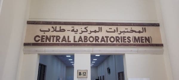 Men’s Central Laboratories