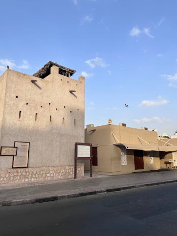 Masjid Al Me’shara