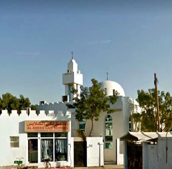 Jundub bin Abdullah Mosque