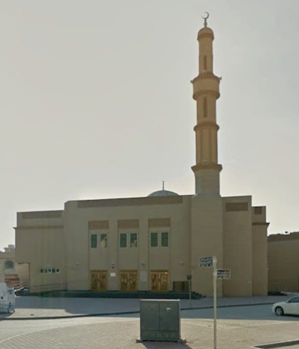 Abu Mas’uod Al Ansari Mosque