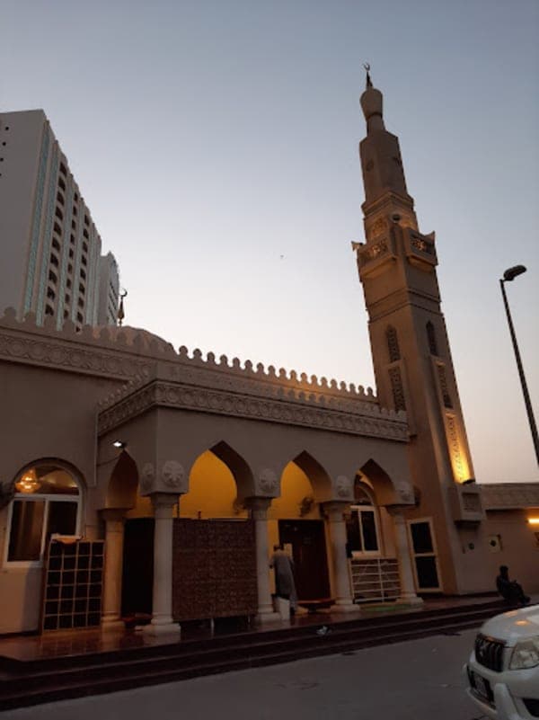 Salamah Ibn Al Akwa Mosque