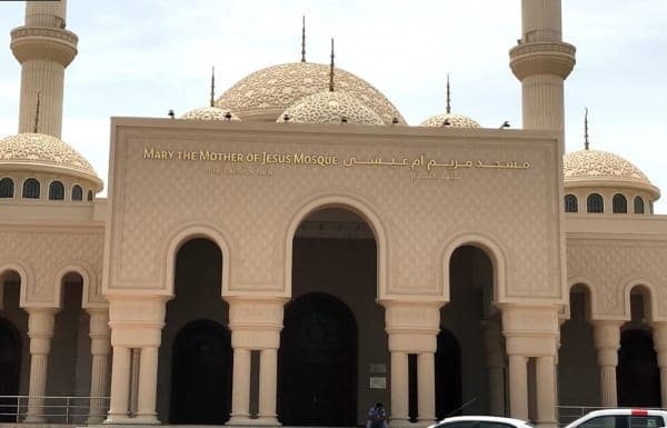 Mary, Mother of Jesus Mosque
