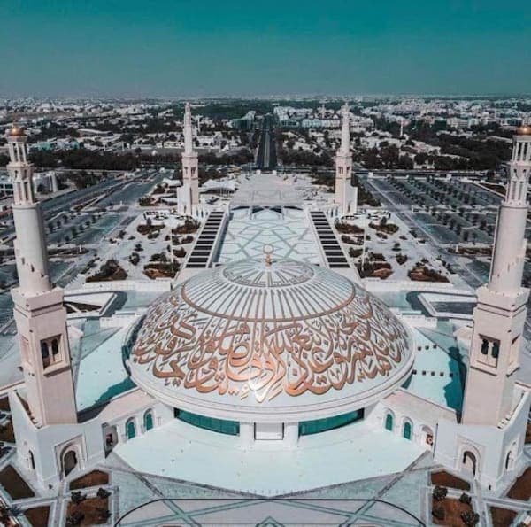 Sheikh Khalifa Bin Zayed Al Nahyan Mosque