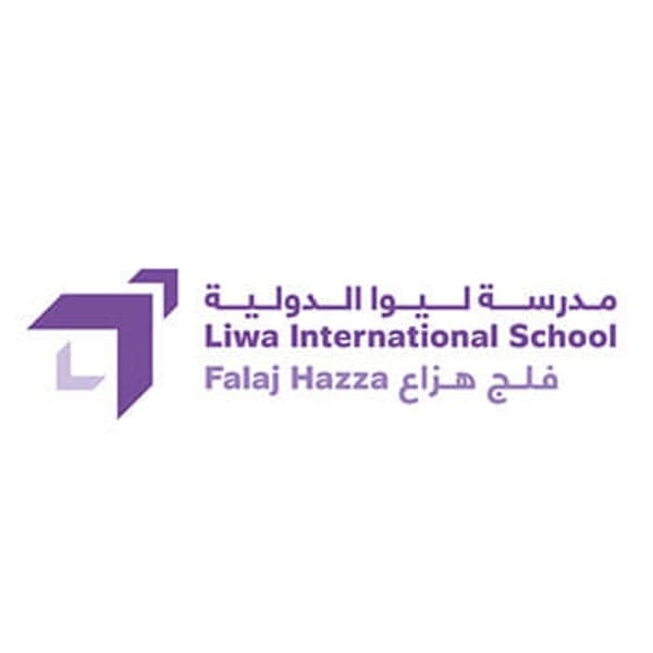 Liwa International School – Falaj Hazza