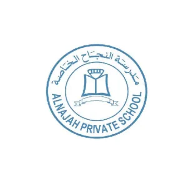 ANPS – Al Najah Private School