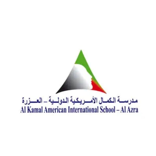 Al Kamal American International School – Al Azra Branch