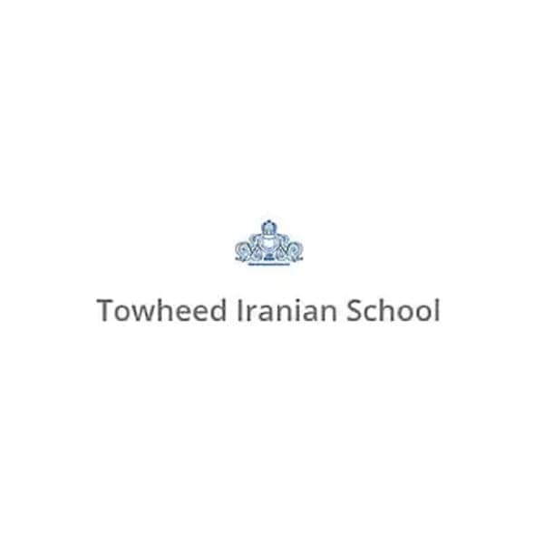 Iranian Towheed Boys School – Dubai