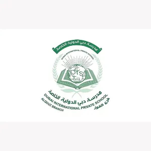Dubai International private School – AlQuoz