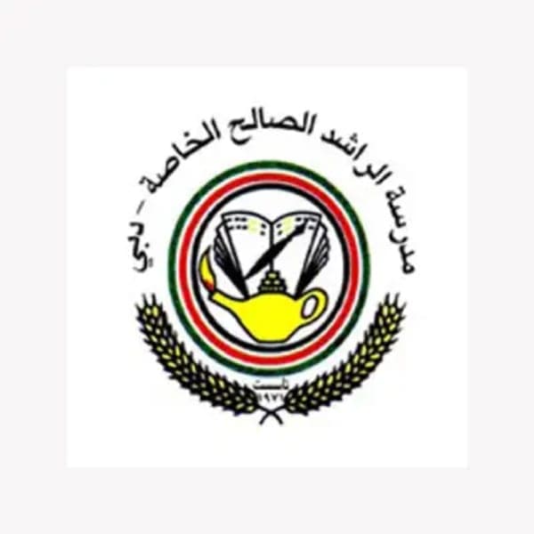 Al Rashid Al Saleh Private School – Dubai