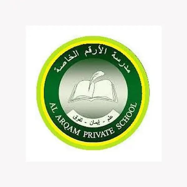 Al Arqam Private School – Dubai