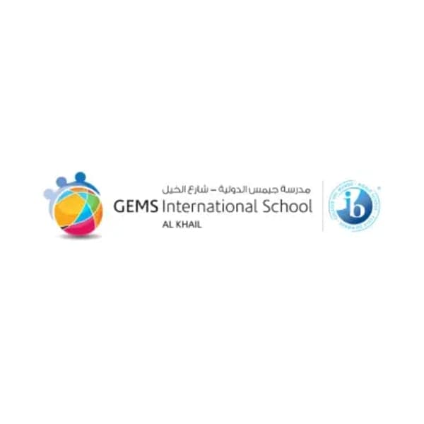 GEMS International School – Al Khail