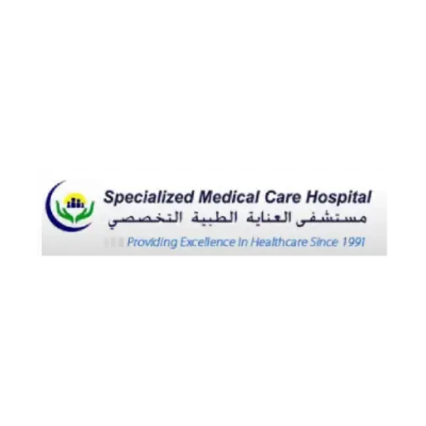 Specialized Medical Care Hospital