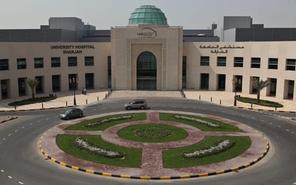 University Hospital – Sharjah
