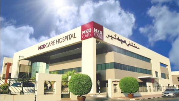MedCare Hospital – Dubai